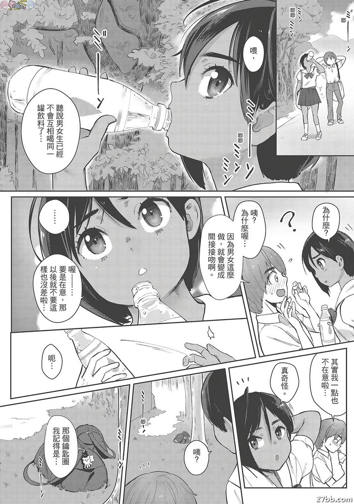 圖檔