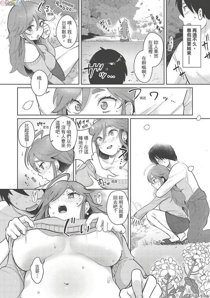 圖檔