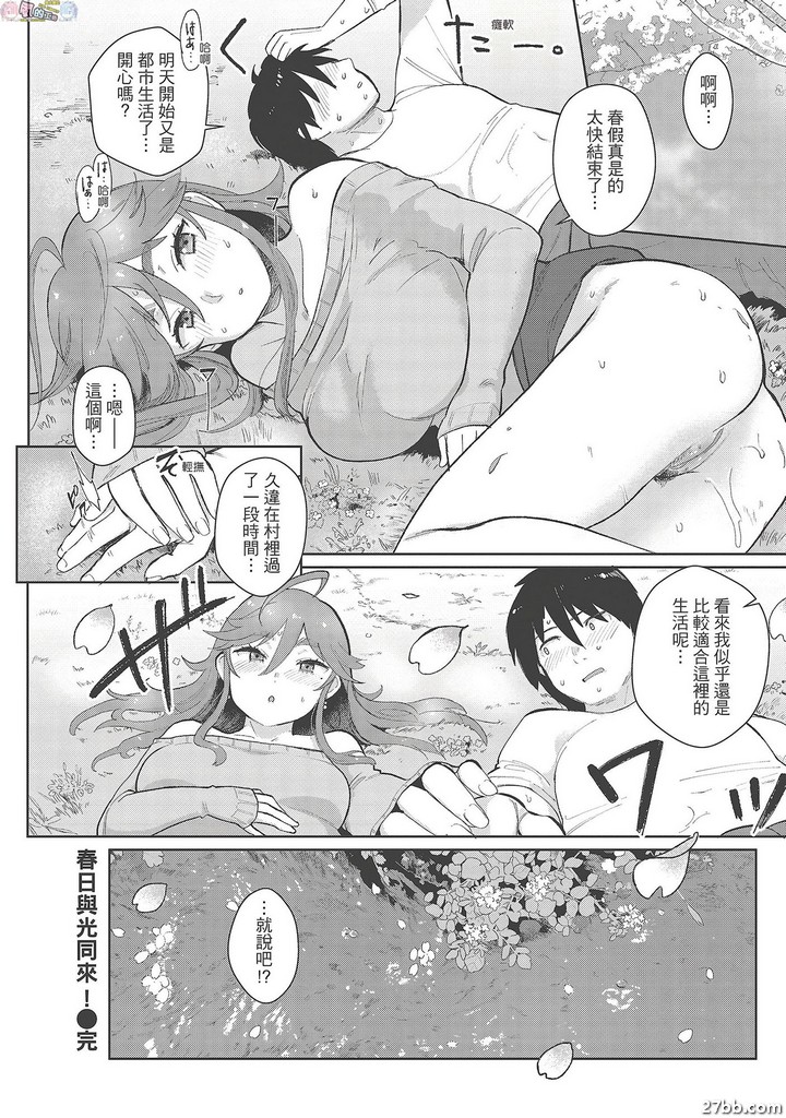 圖檔
