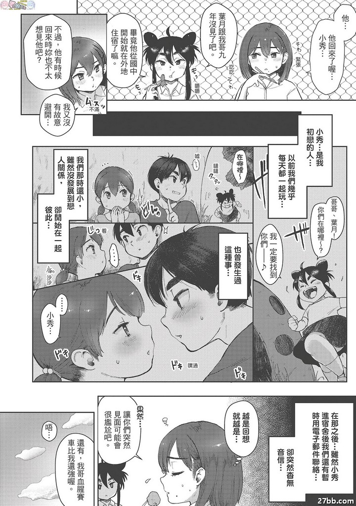 圖檔