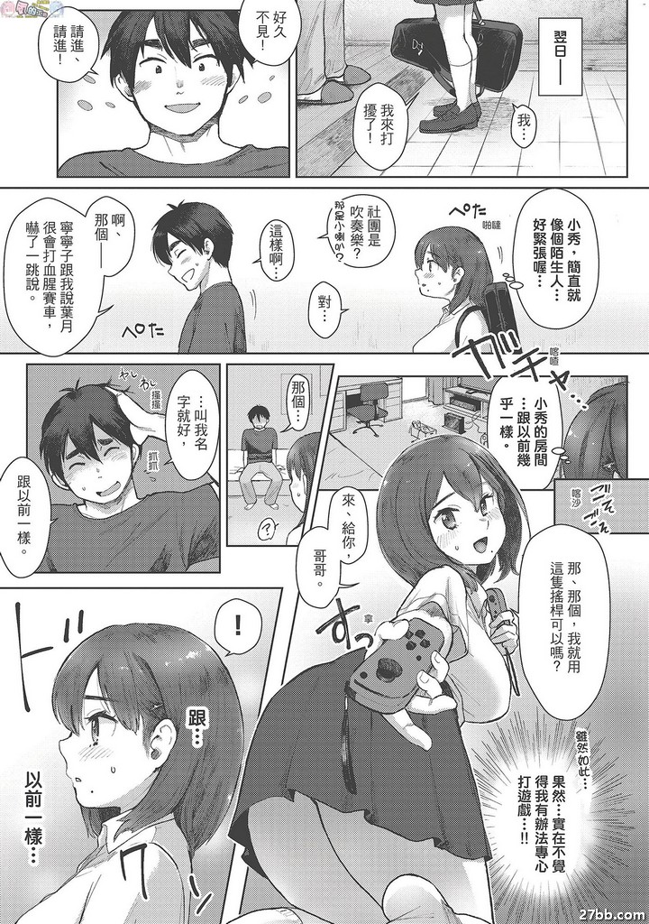 圖檔