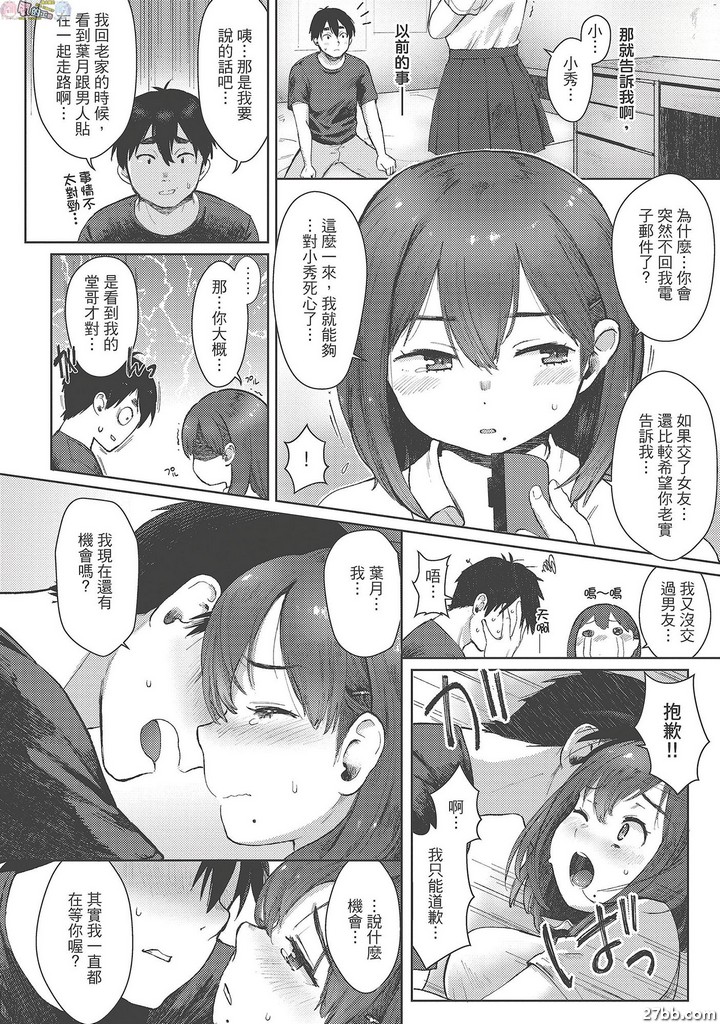 圖檔