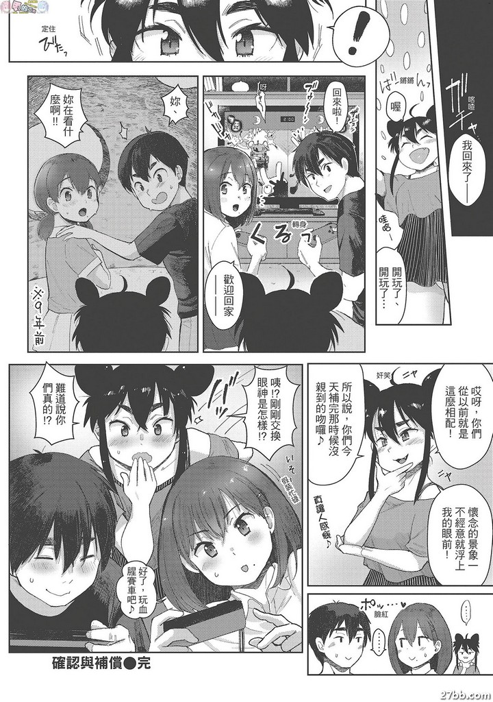圖檔