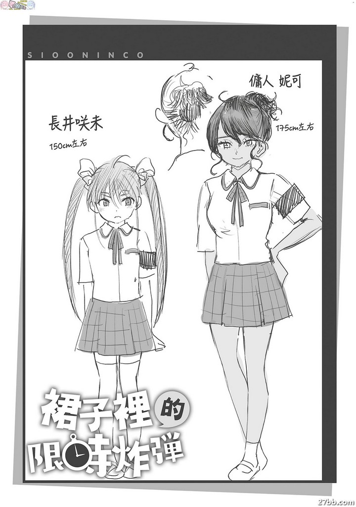 圖檔