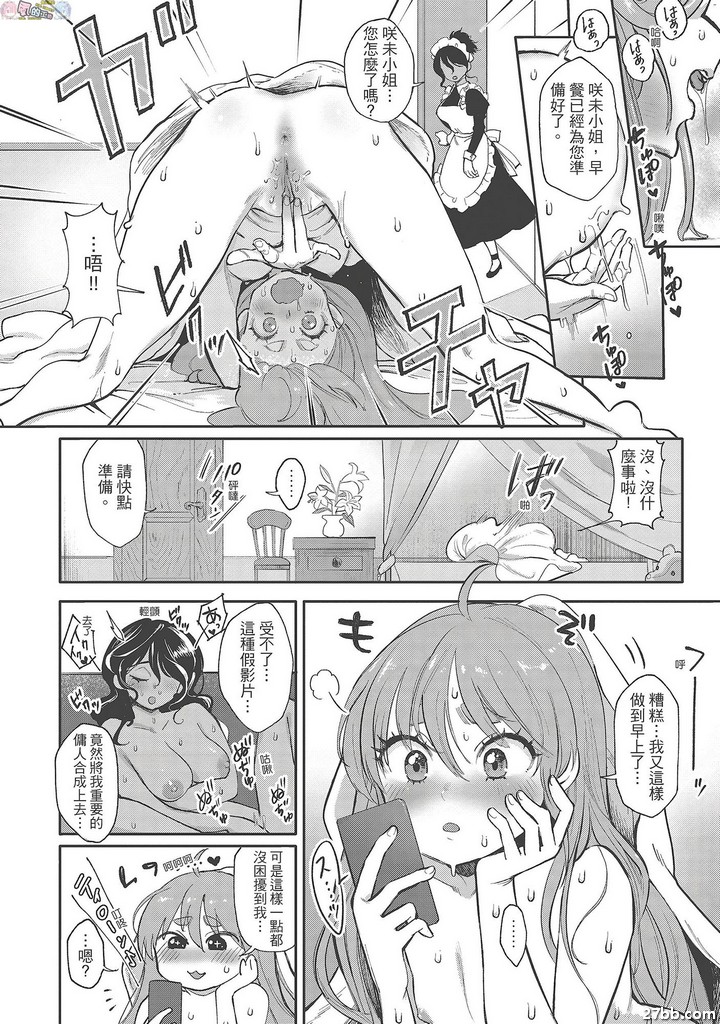 圖檔