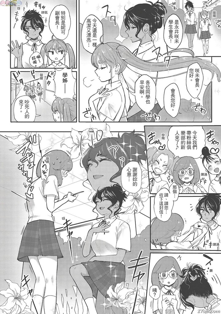圖檔