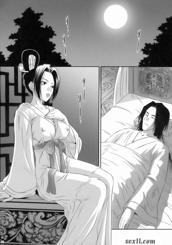 甄姬亂舞