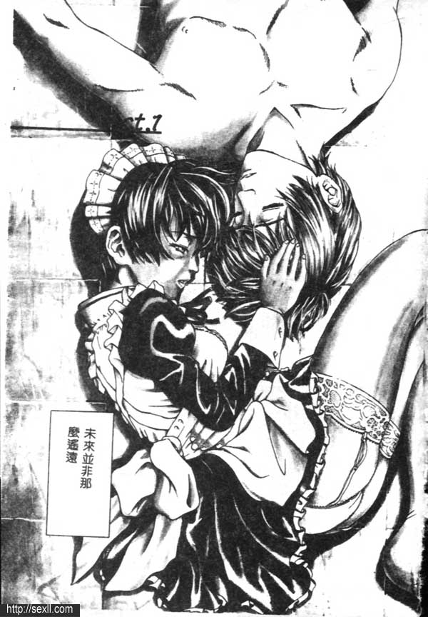 神明