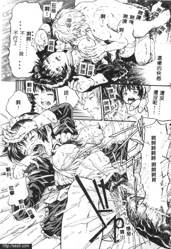 神明