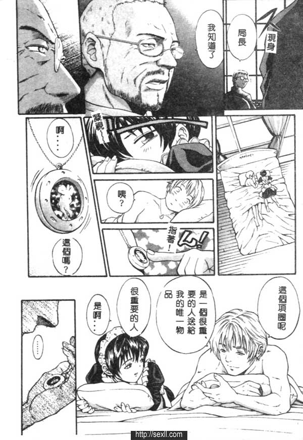 神明