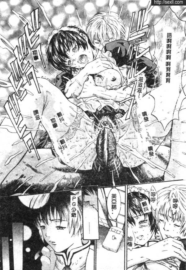 神明