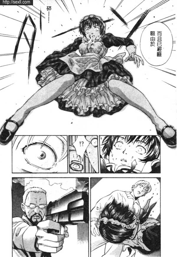 神明