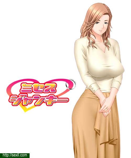 HCG全綵