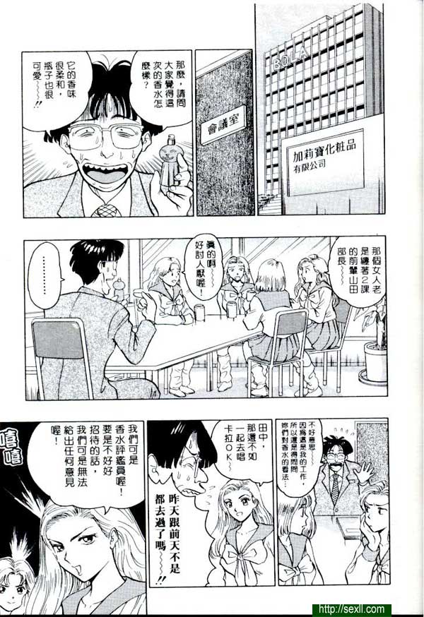 維他命A