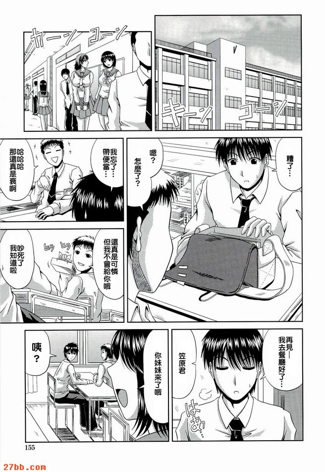 第8章