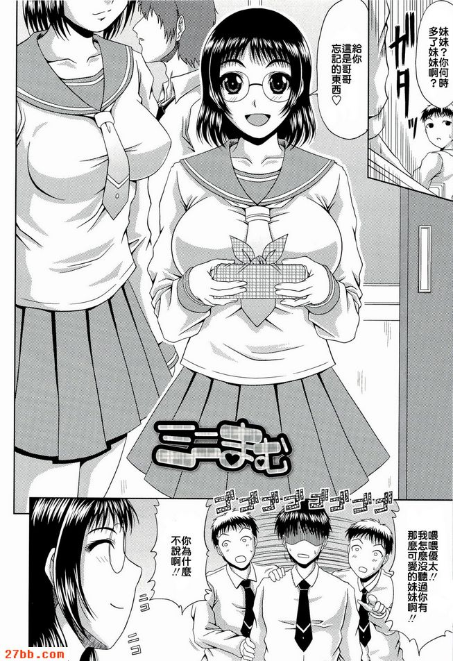 第8章