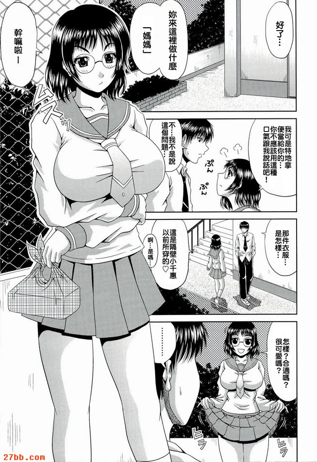 第8章