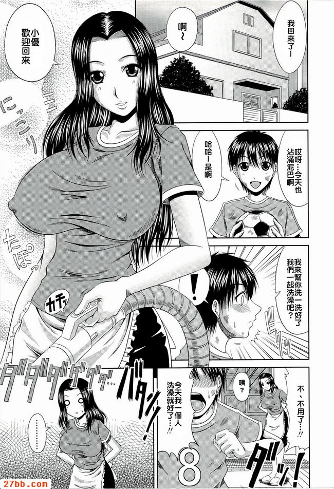 第9章