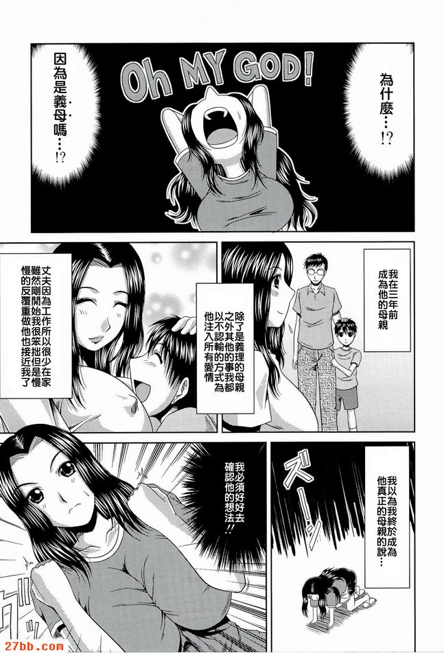 第9章