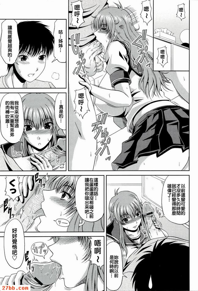 第5章