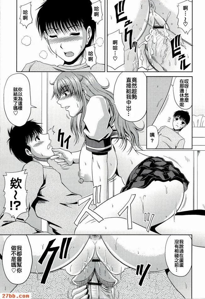 第5章
