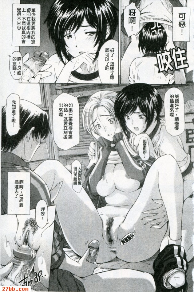 圖檔