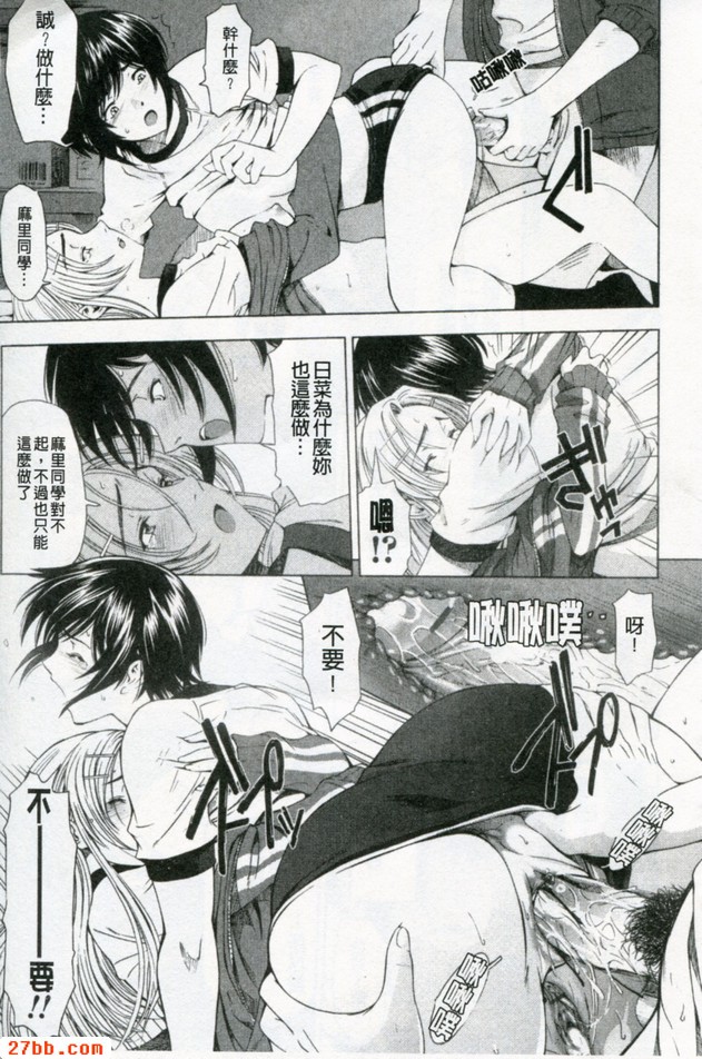 圖檔