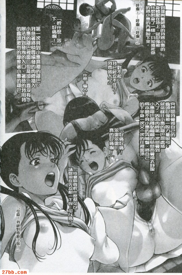 圖檔