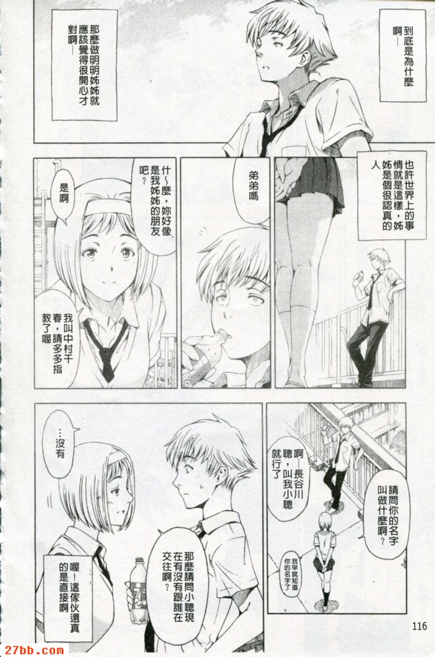圖檔
