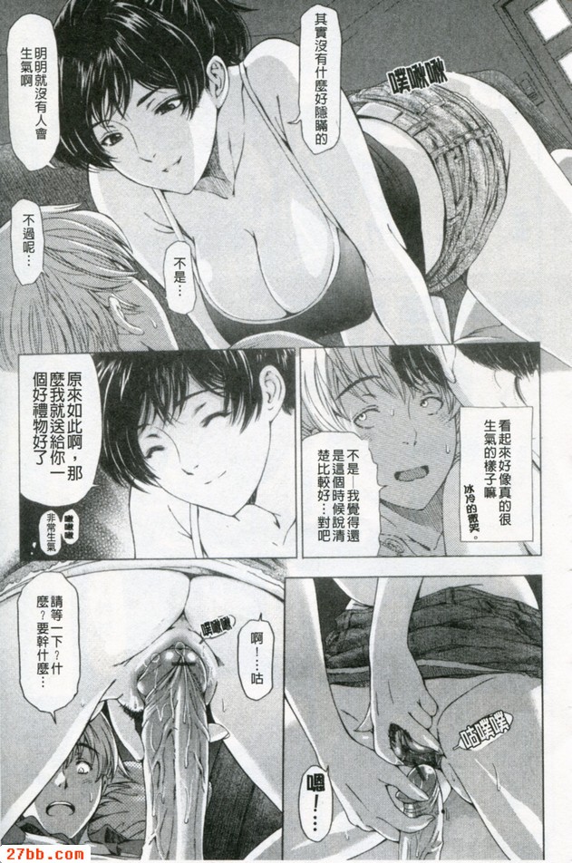 圖檔