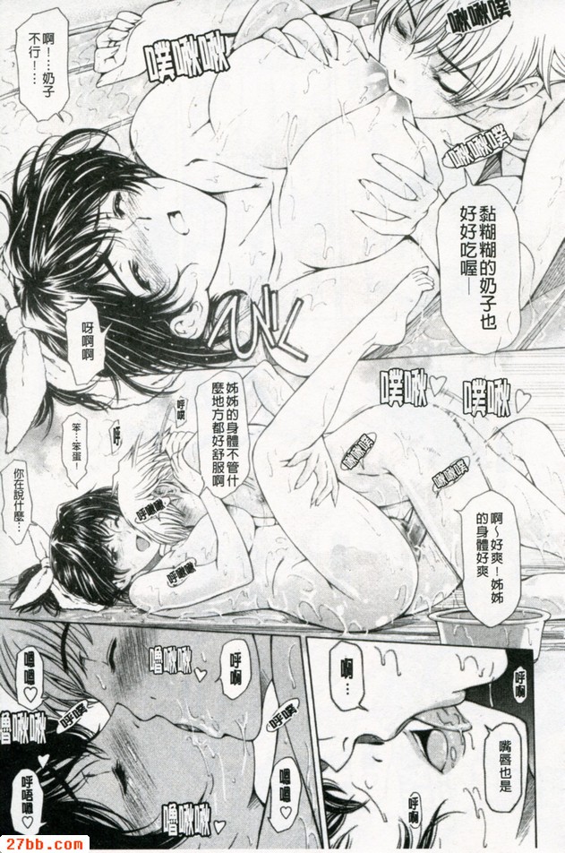 圖檔