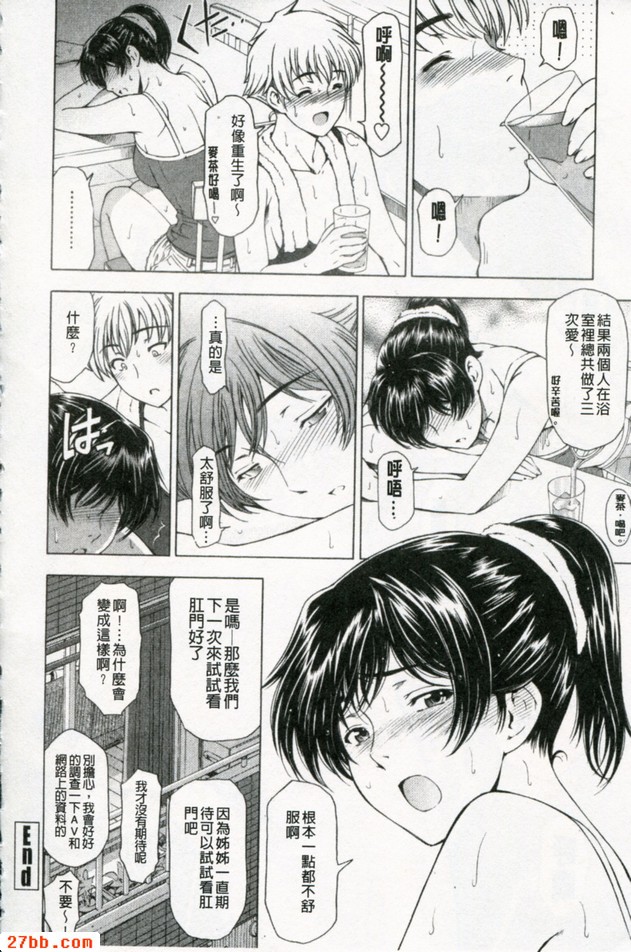 圖檔