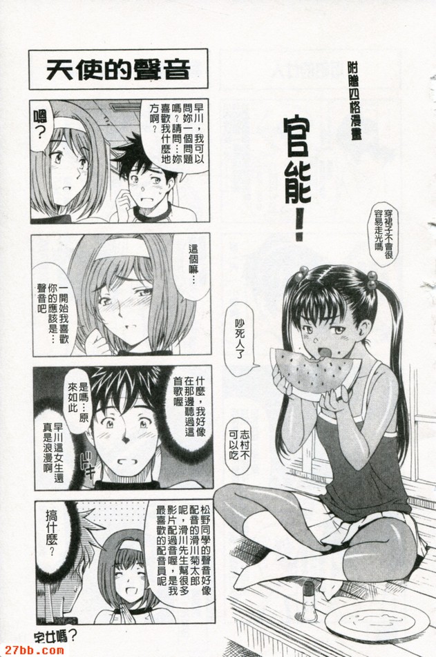 圖檔