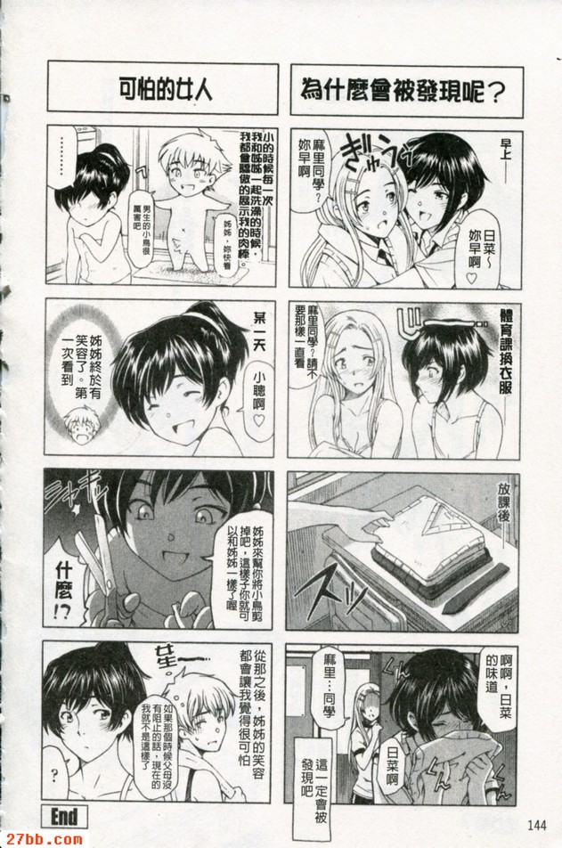圖檔