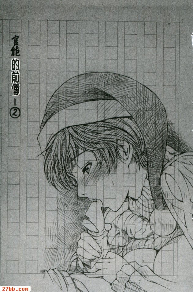 圖檔