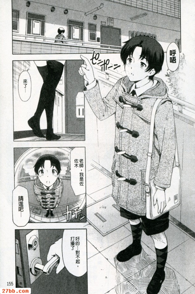 圖檔