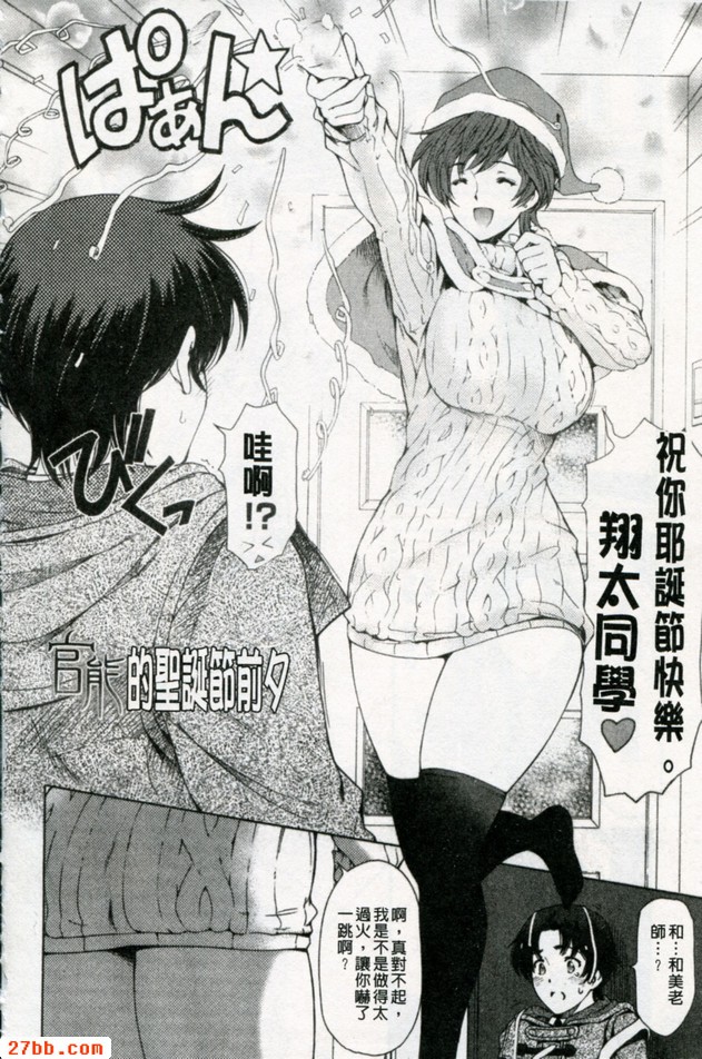 圖檔