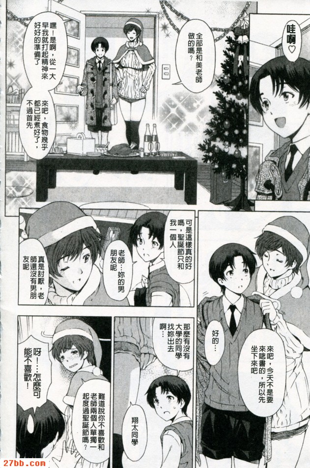 圖檔