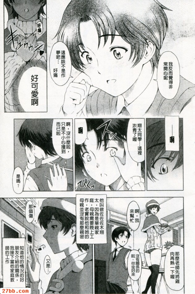 圖檔