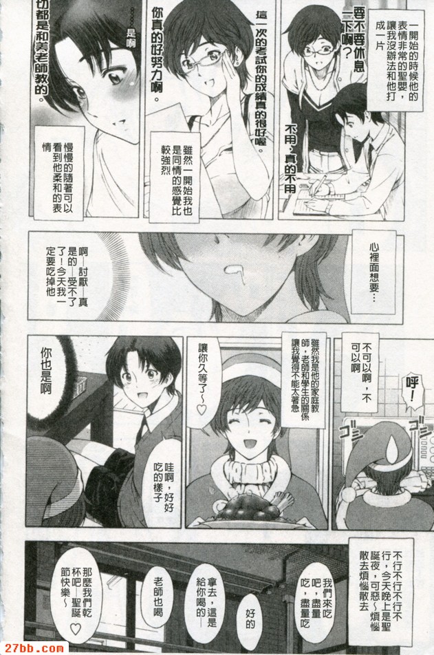 圖檔