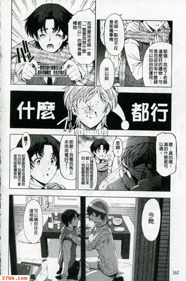 圖檔