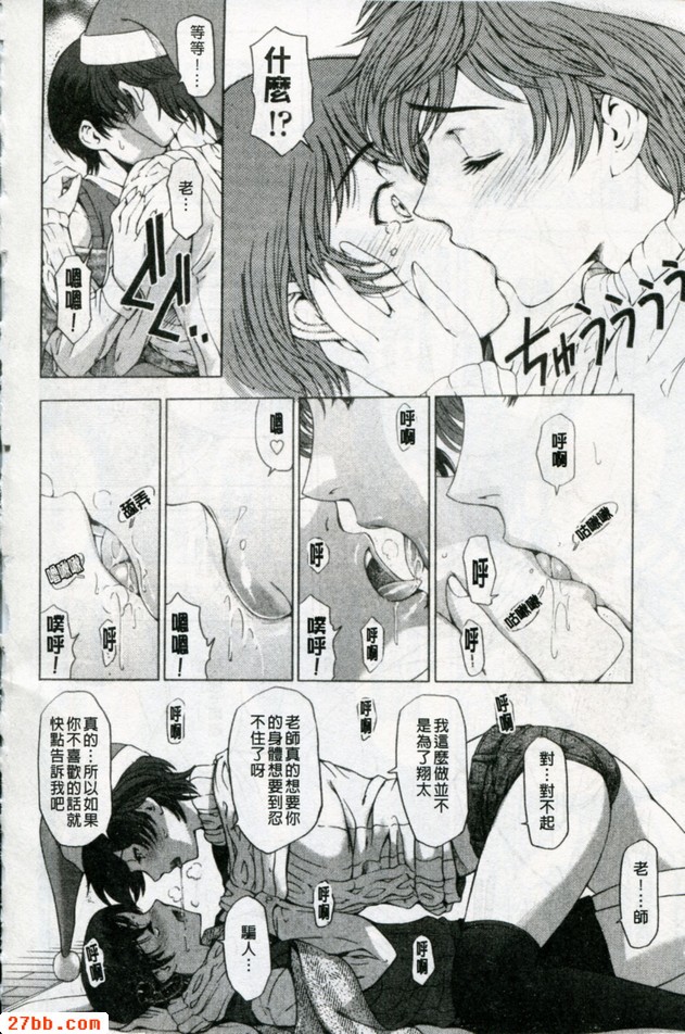 圖檔