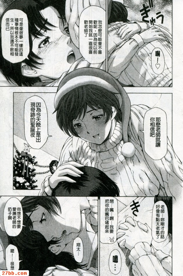 圖檔
