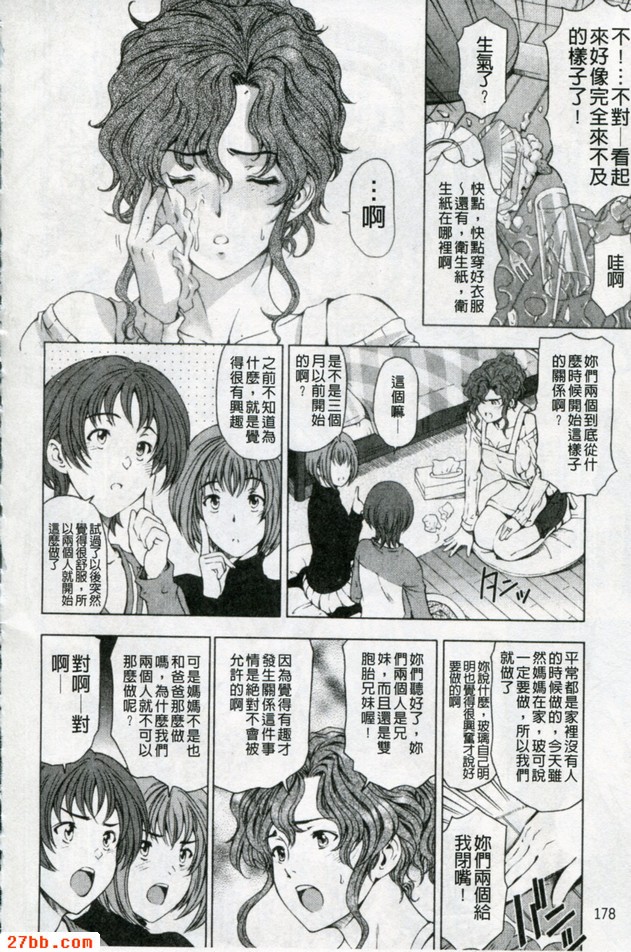 圖檔