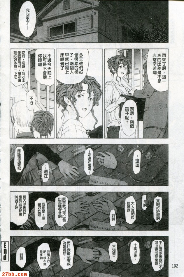 圖檔