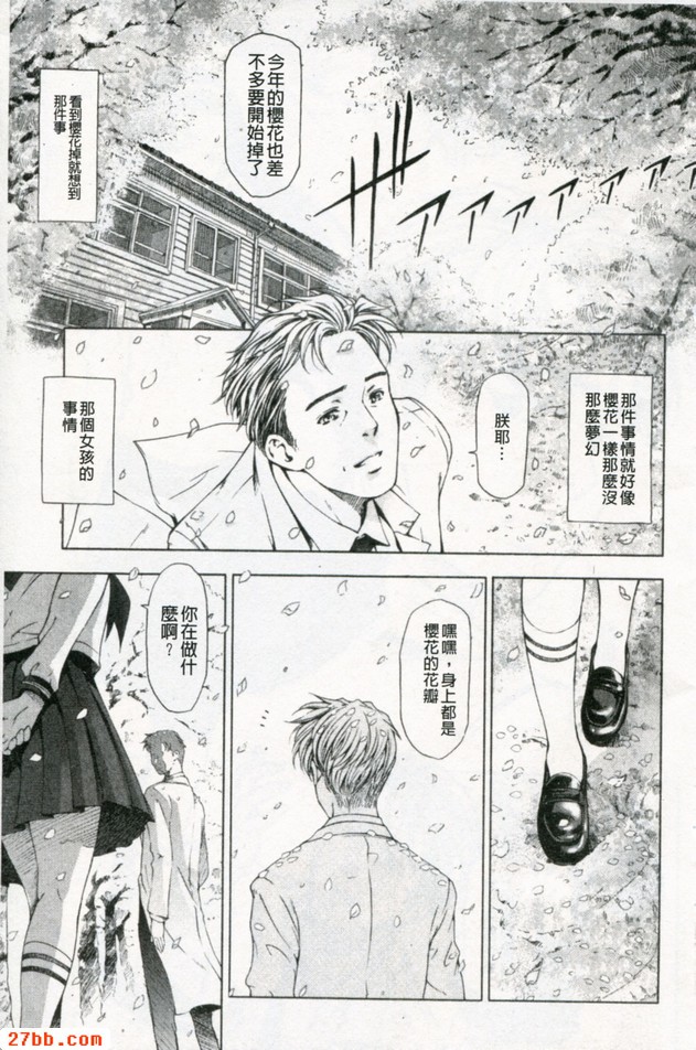 圖檔