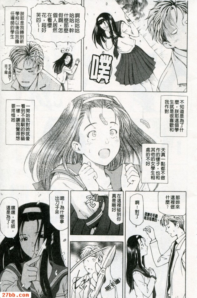 圖檔