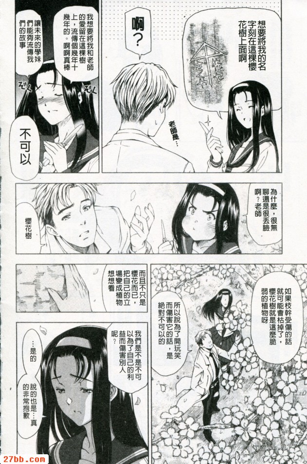 圖檔