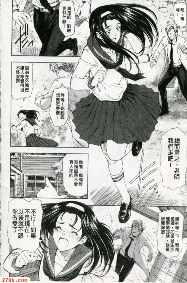 圖檔