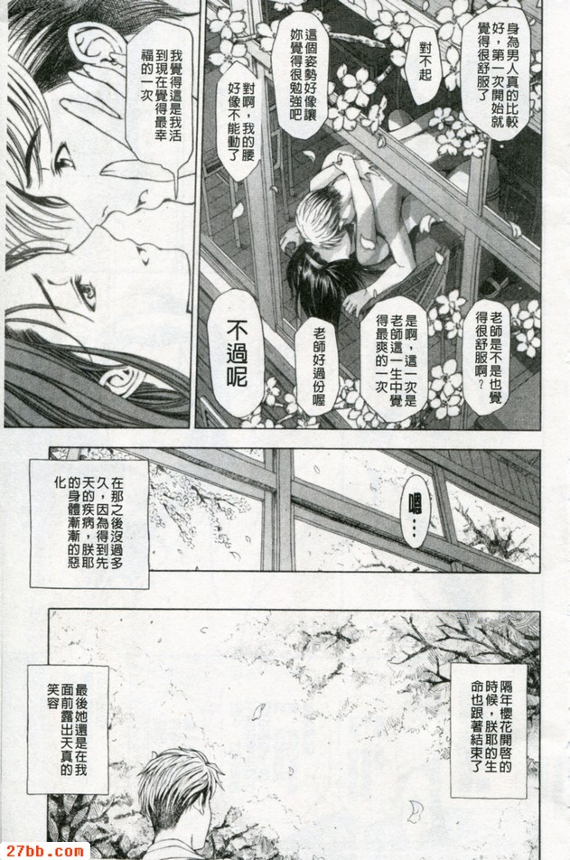 圖檔